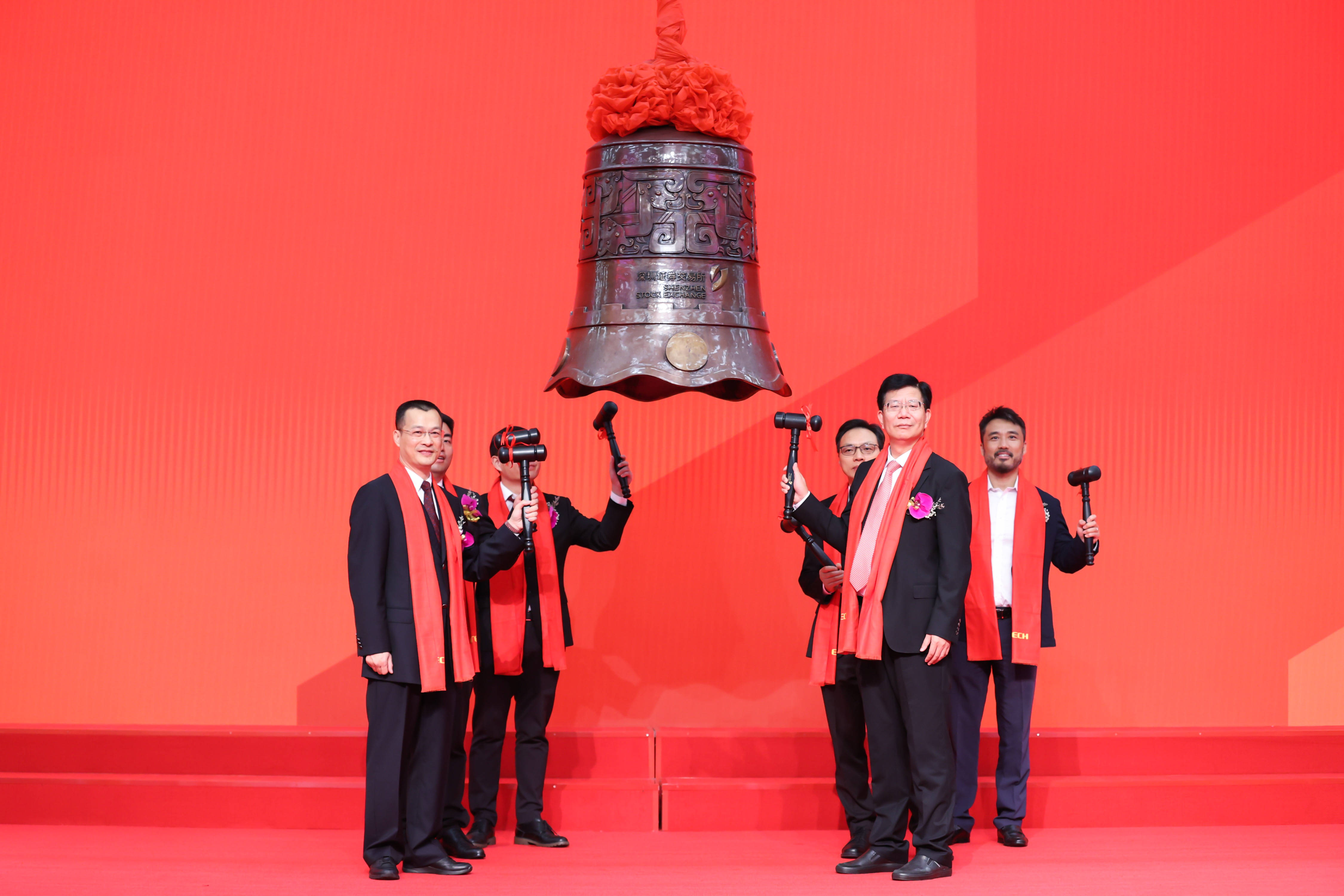 宁德市精准互联网创业板上市(精准互联网创业板上市企业)