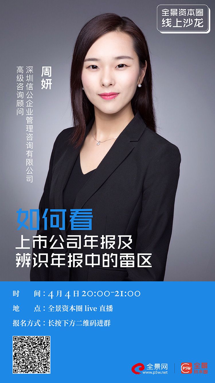 宁德市IPO被否最佳实践(ipo被否后多久能再申请)