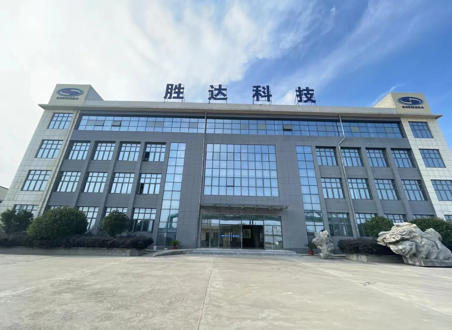宁德市领先化工资产重组(领先资产管理有限公司)
