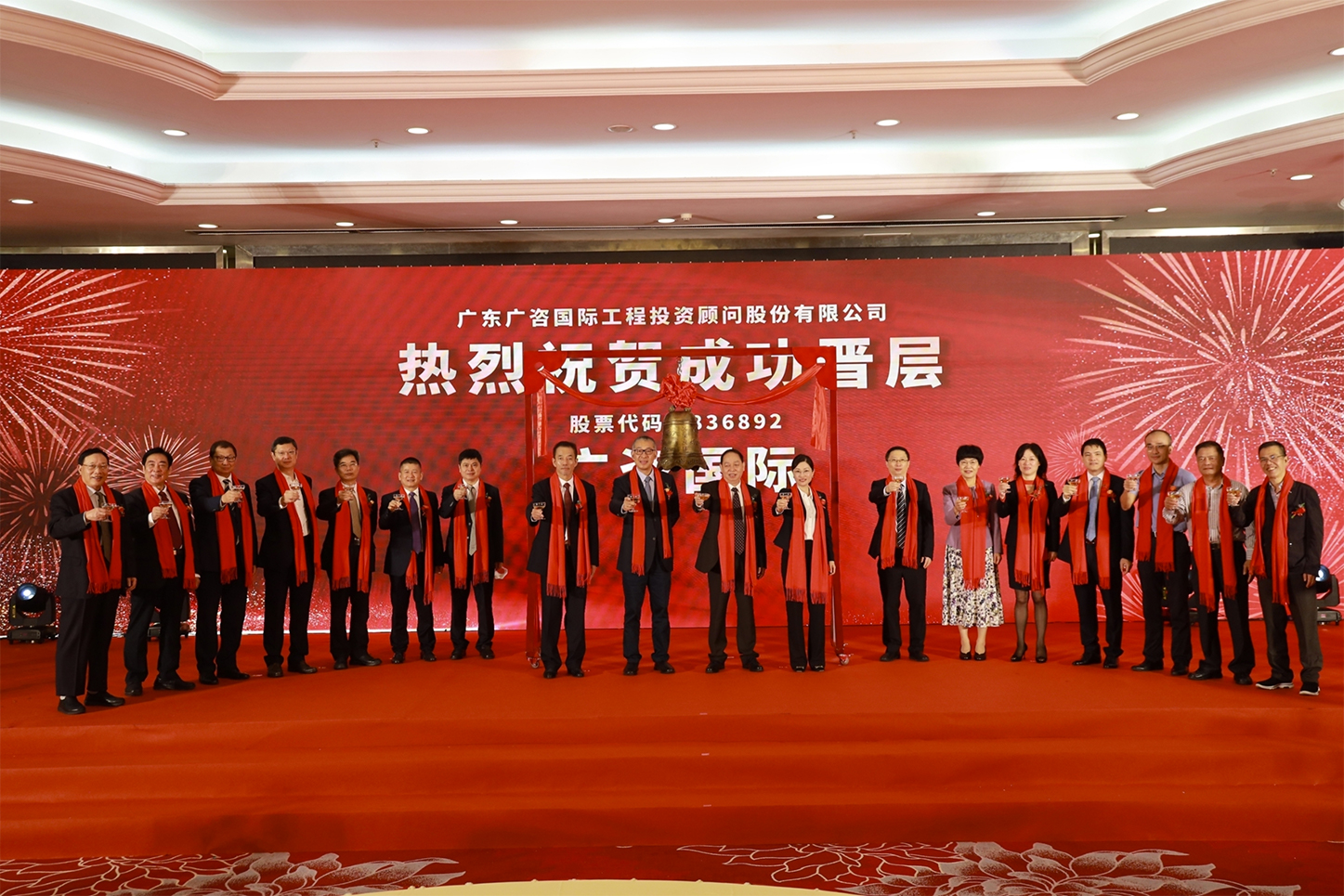 宁德市全场景纺织新三板挂牌的简单介绍