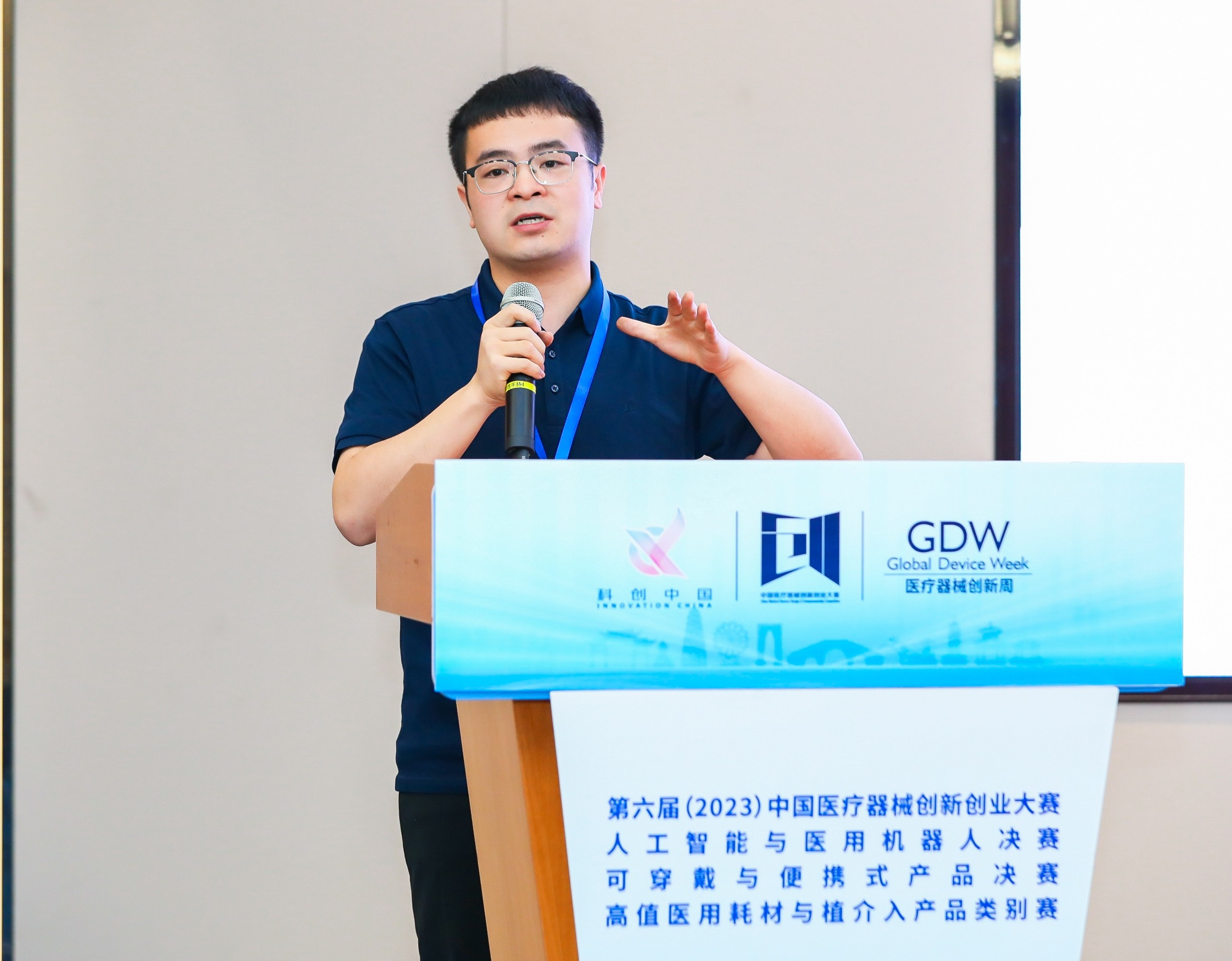 宁德市股权激励专家(国内股权激励知名专家)
