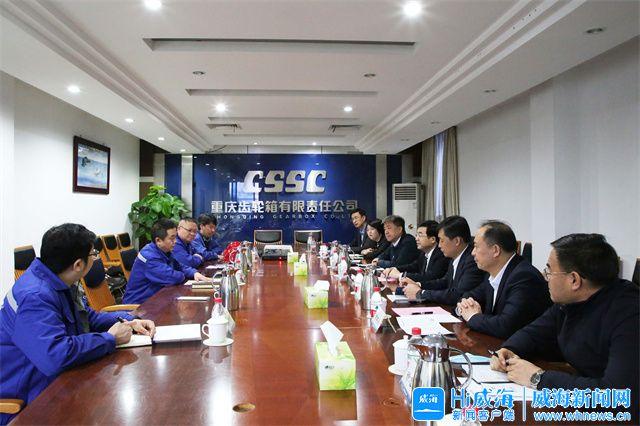 宁德市重庆资源对接(重庆资源交易中心)
