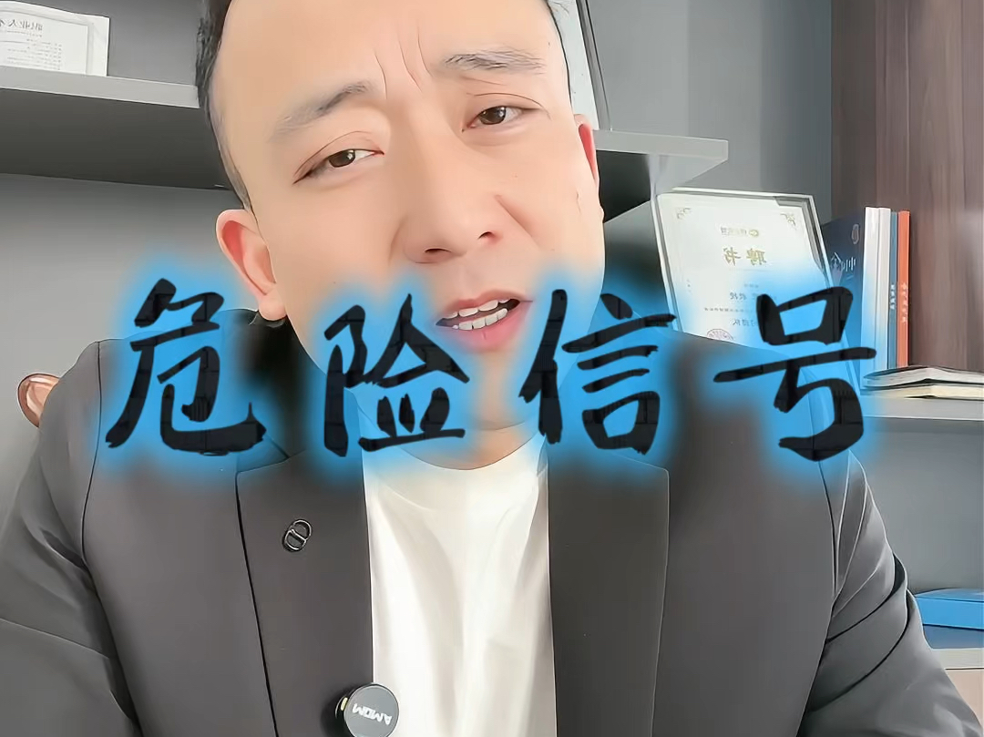 宁德市石家庄现金流管理(现金流管理是什么意思)