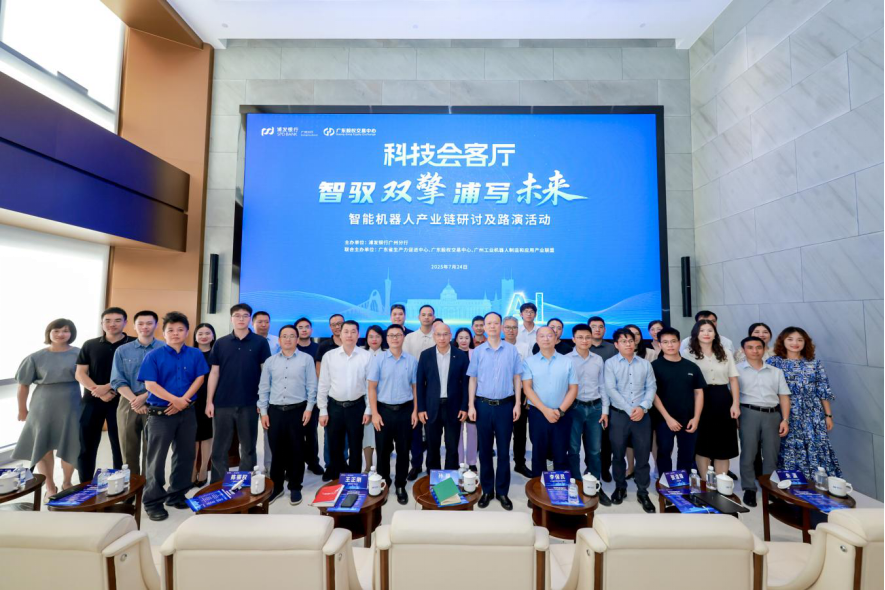 宁德市顾问式融资路演机构(融资顾问团队提供什么服务)