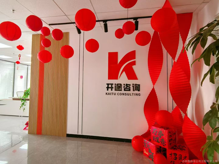 宁德市全链条教育战略咨询(全链条教育战略咨询是什么)