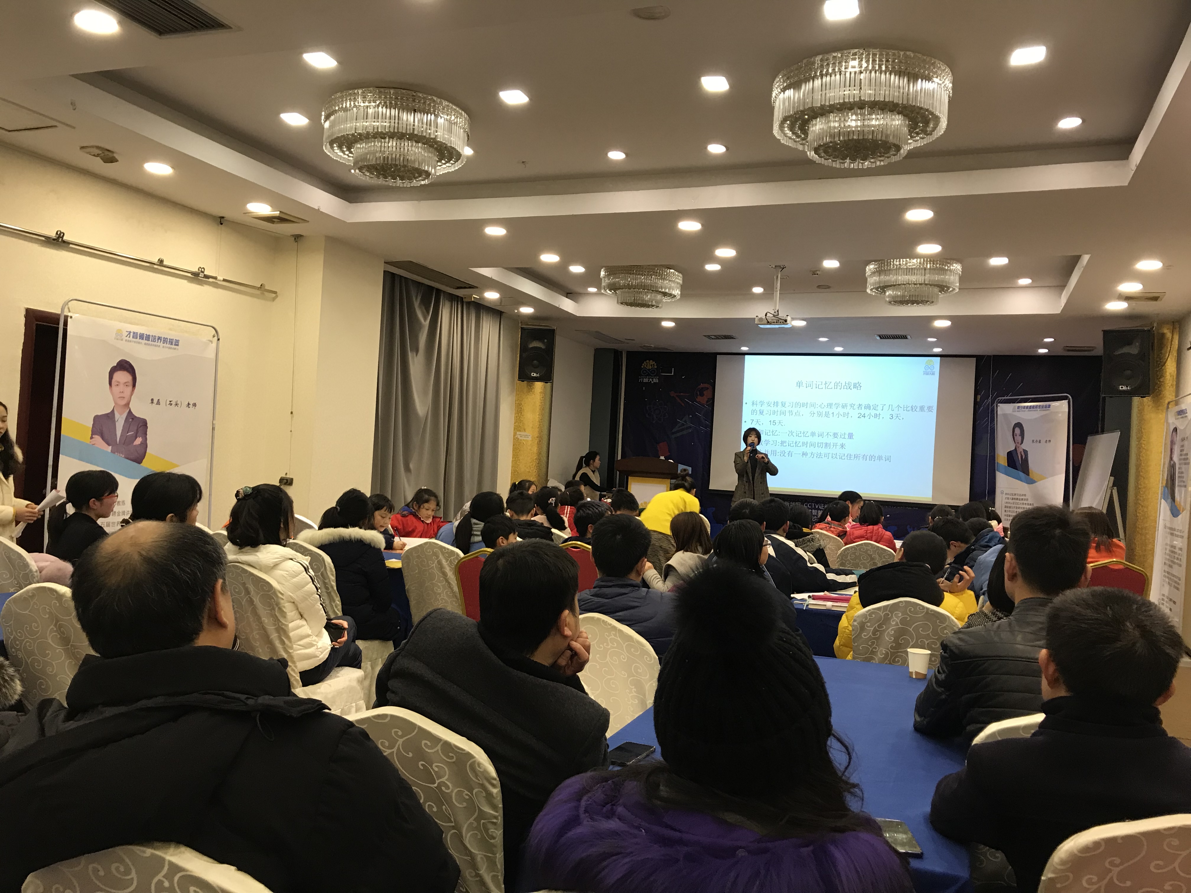 宁德市信息披露路演辅导(路演活动中应尽的信息披露义务包含哪几方面)