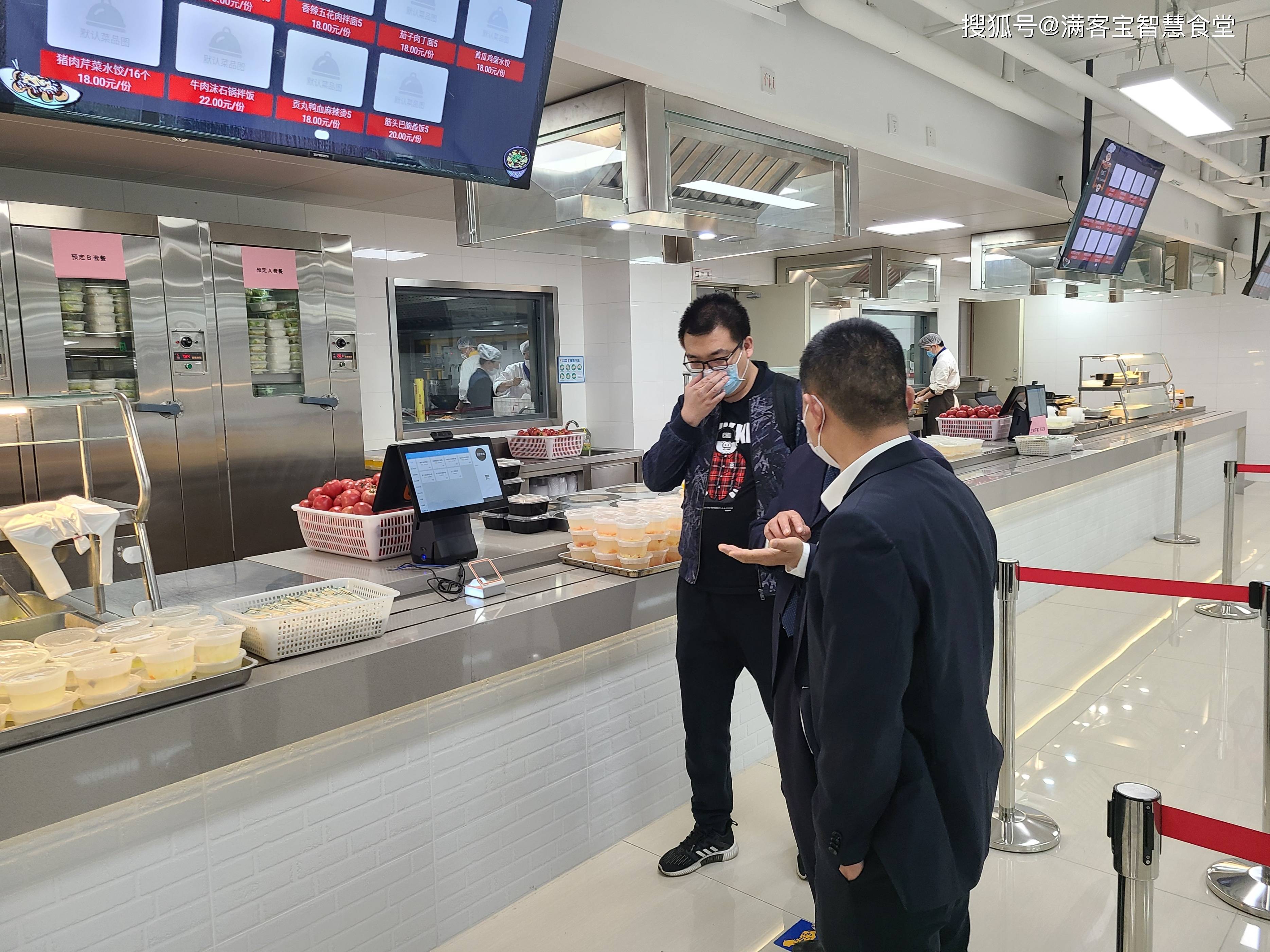 宁德市全场景食品尽职调查(全场景食品尽职调查方案)