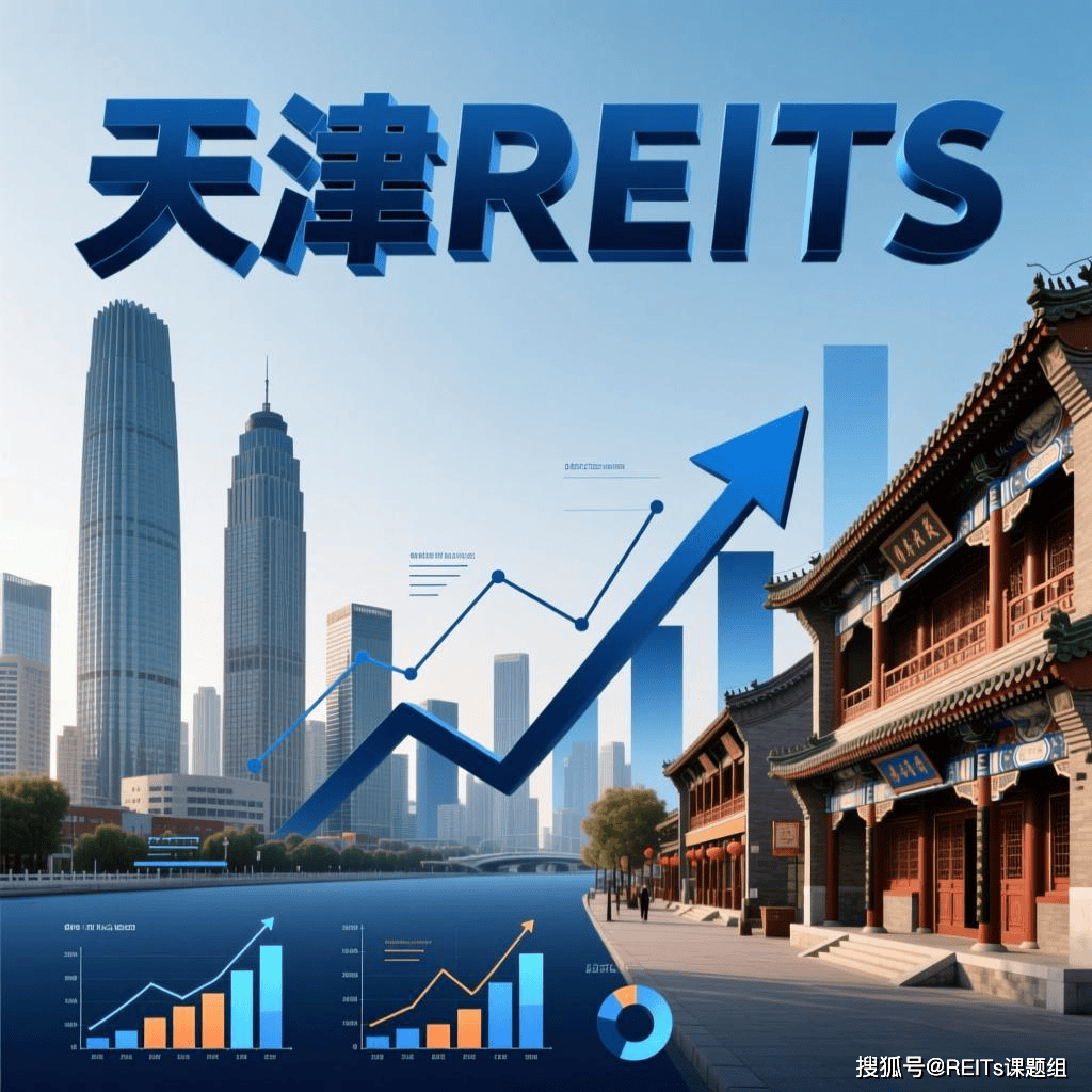 宁德市天津并购重组(天津并购重组十三条)