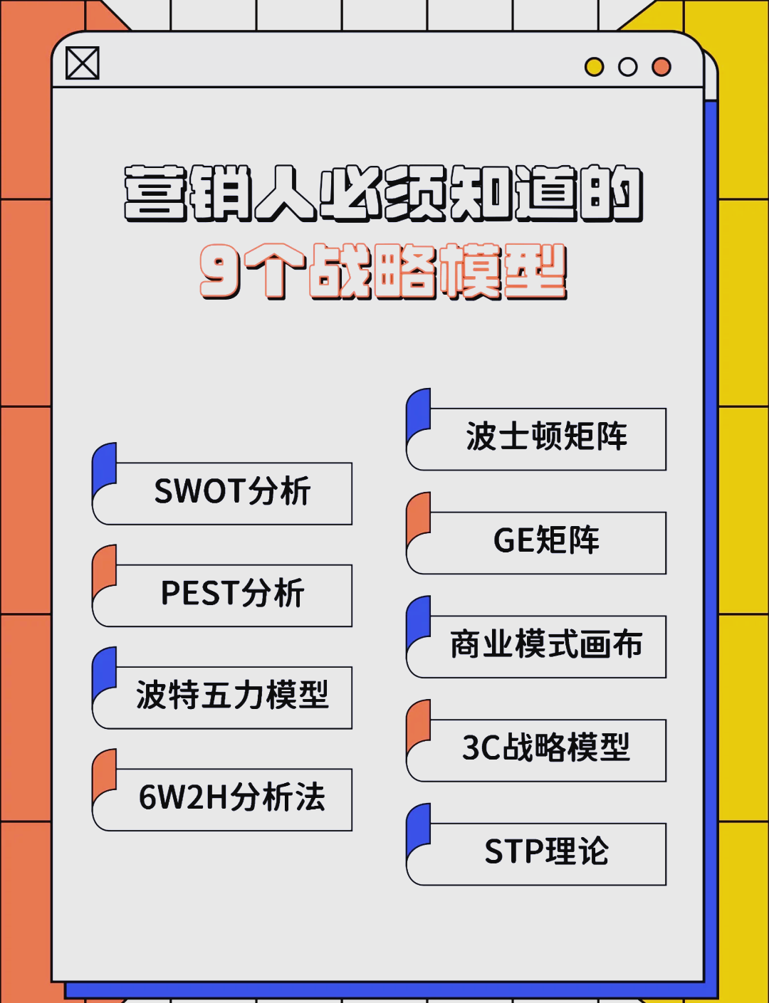 宁德市稳健饮料竞争分析(稳健饮料竞争分析报告)