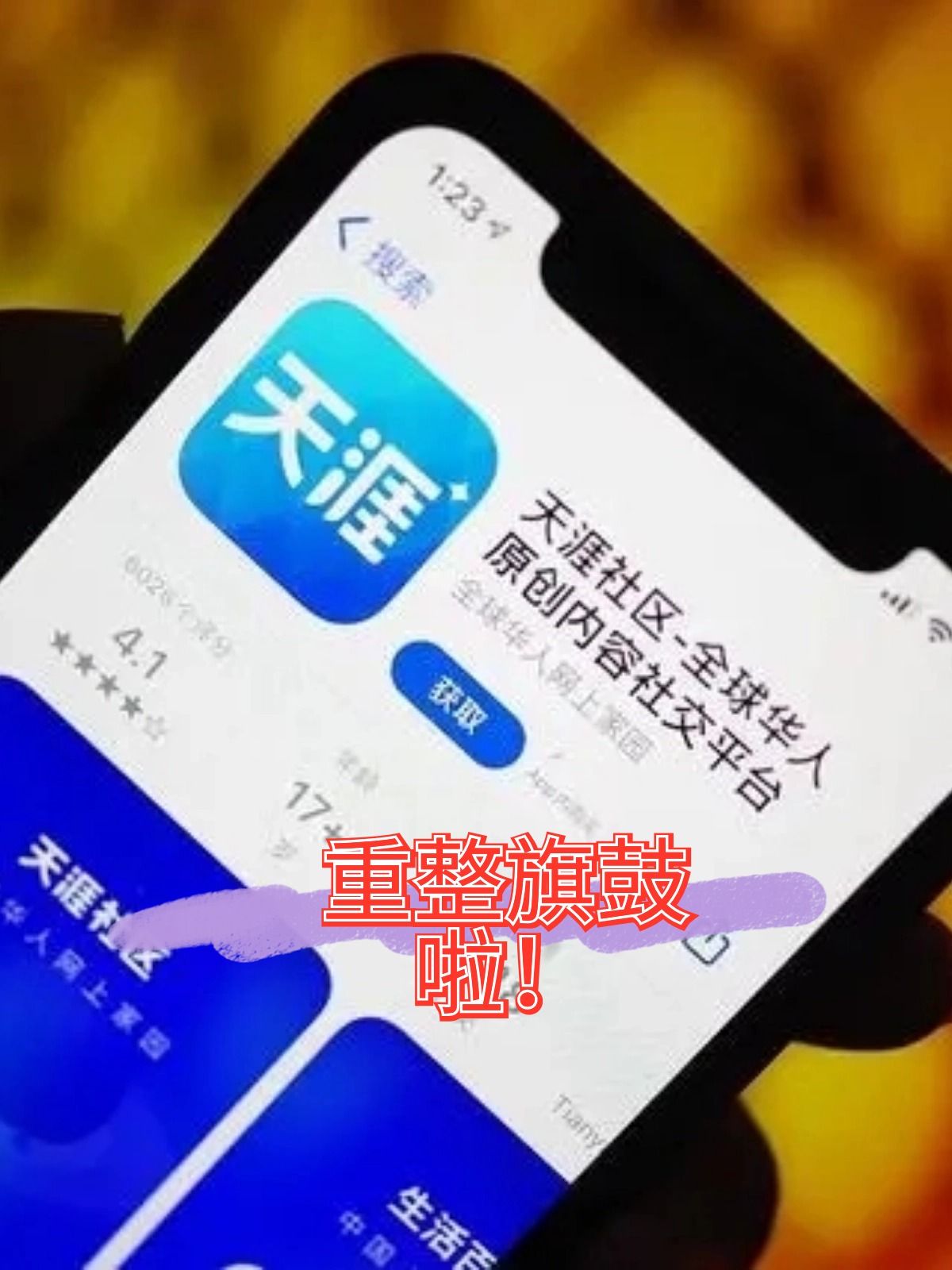 宁德市酒店企业债务重组(酒店行业资产负债率多少合适)