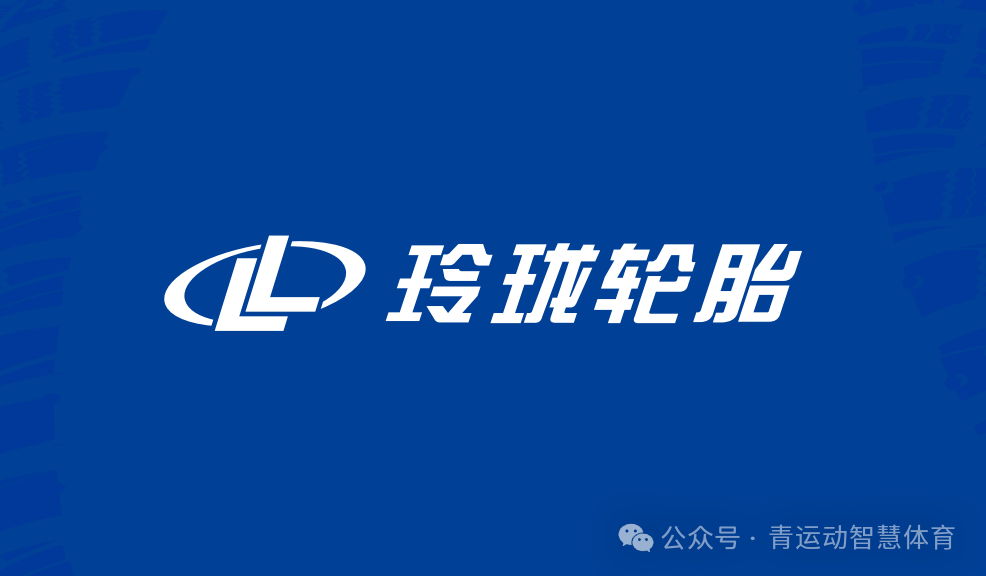 宁德市体育主板上市(体育主板上市股票)