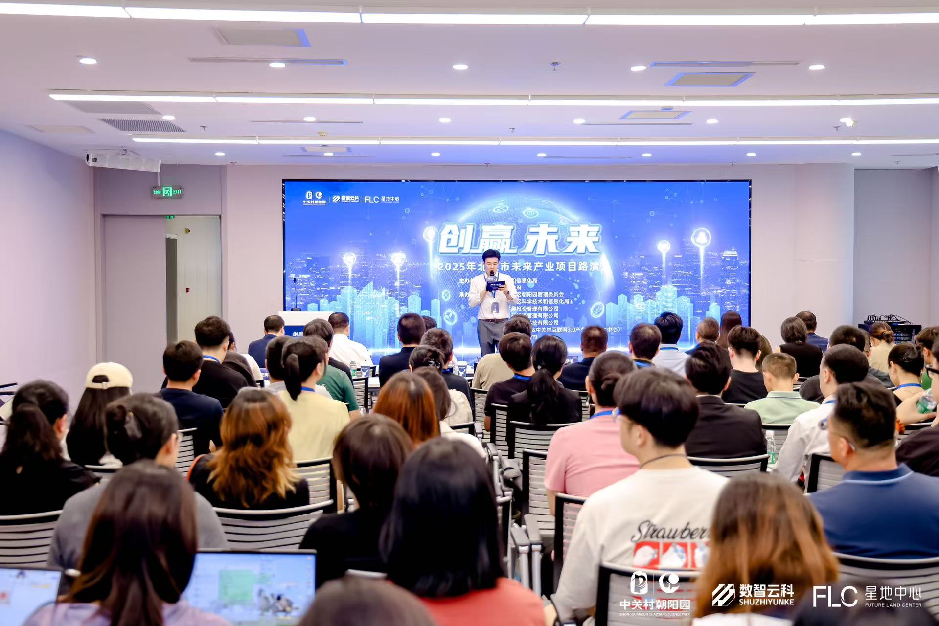 宁德市融资路演平台(融资路演平台是什么)