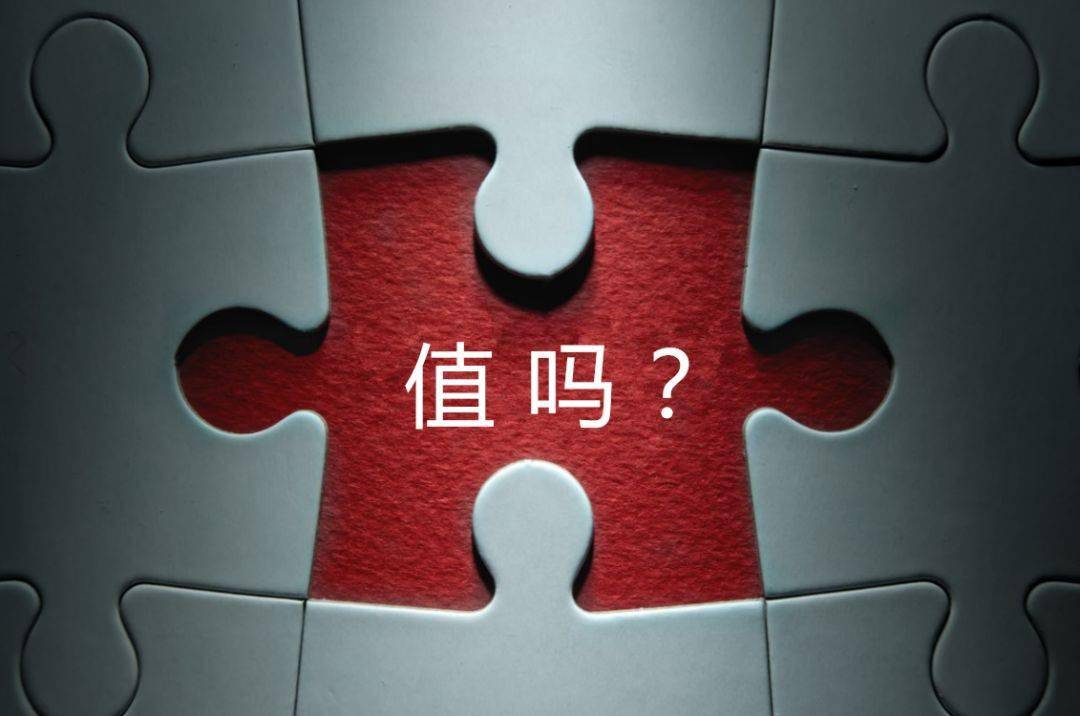 宁德市增长乏力实施步骤(增长乏力是什么意思)