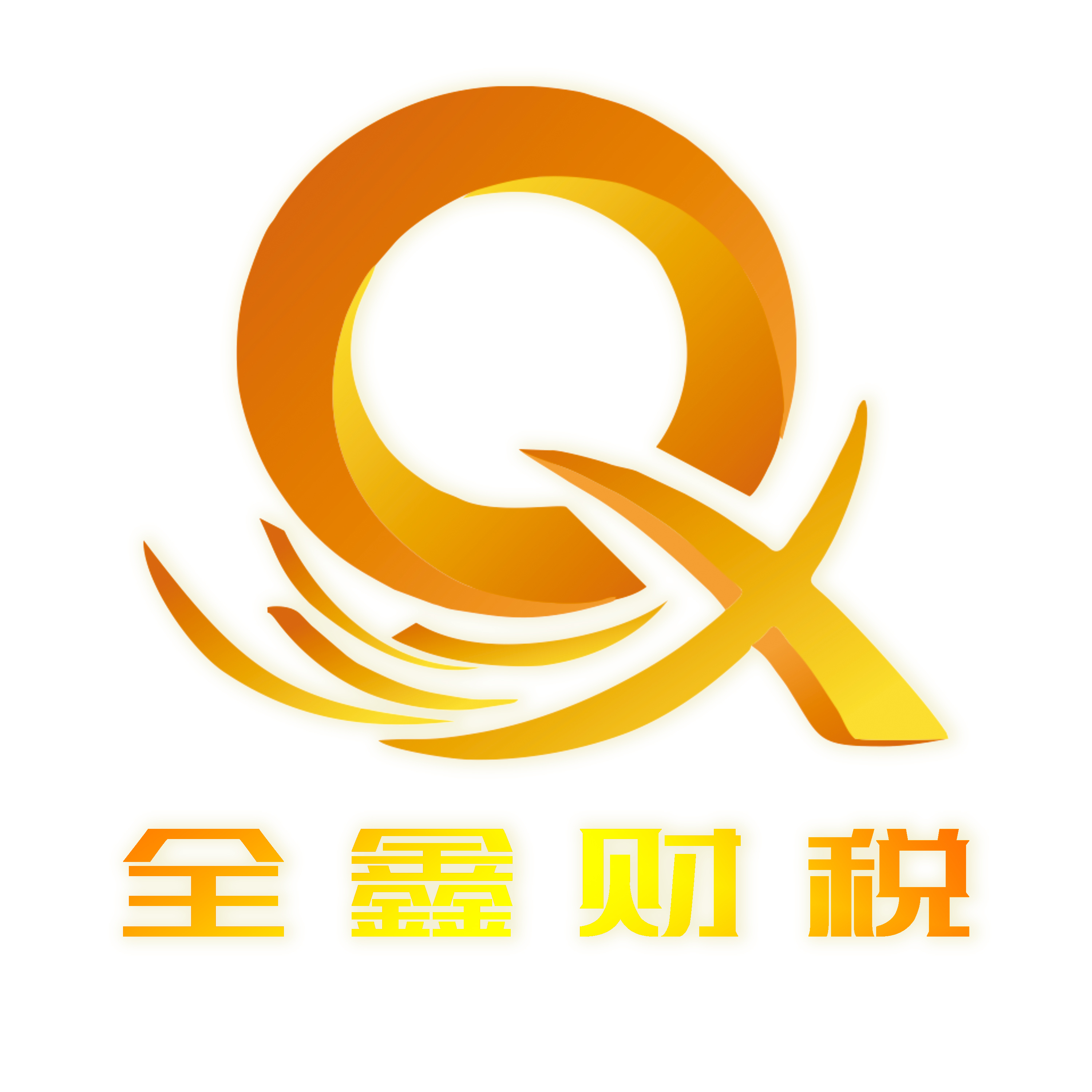 宁德市透明财务顾问(透明财务顾问工作内容)