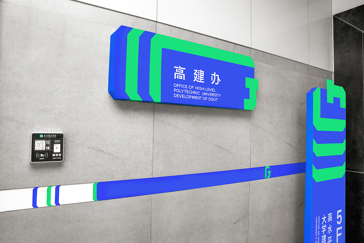 宁德市弹性品牌升级机构(弹性品牌升级机构名称)