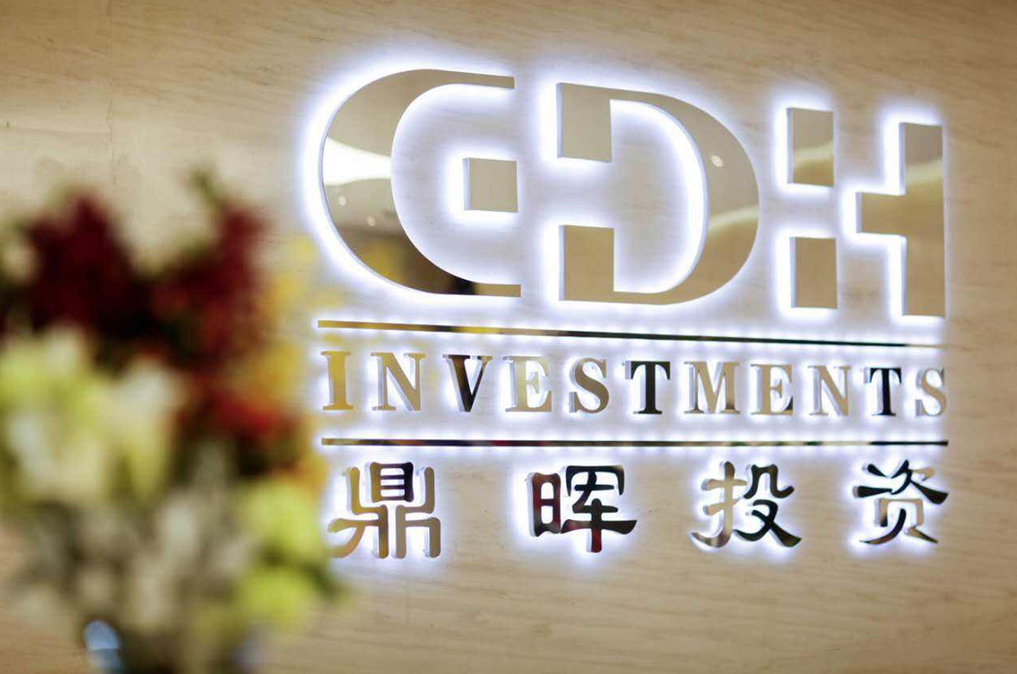 宁德市旅游企业资本赋能实业(旅游企业资本重组的方式)