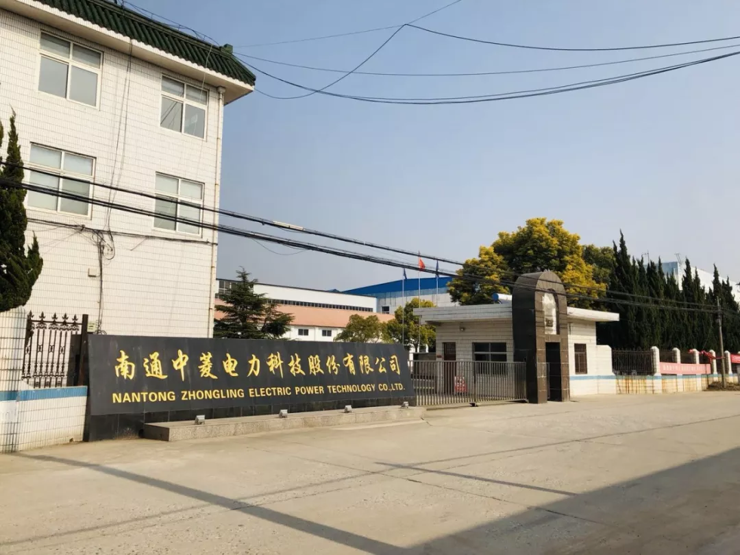 宁德市青岛科技企业新三板挂牌(青岛科创蓝在新三板最新消息)