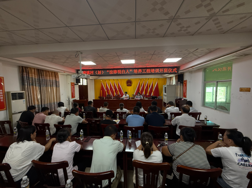 宁德市海口专业法务咨询(海南法之道法务咨询有限公司)