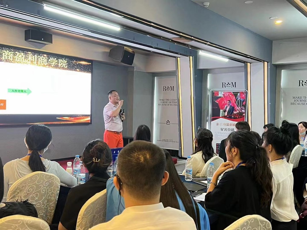 宁德市美妆企业投资咨询(美妆企业投资咨询方案)