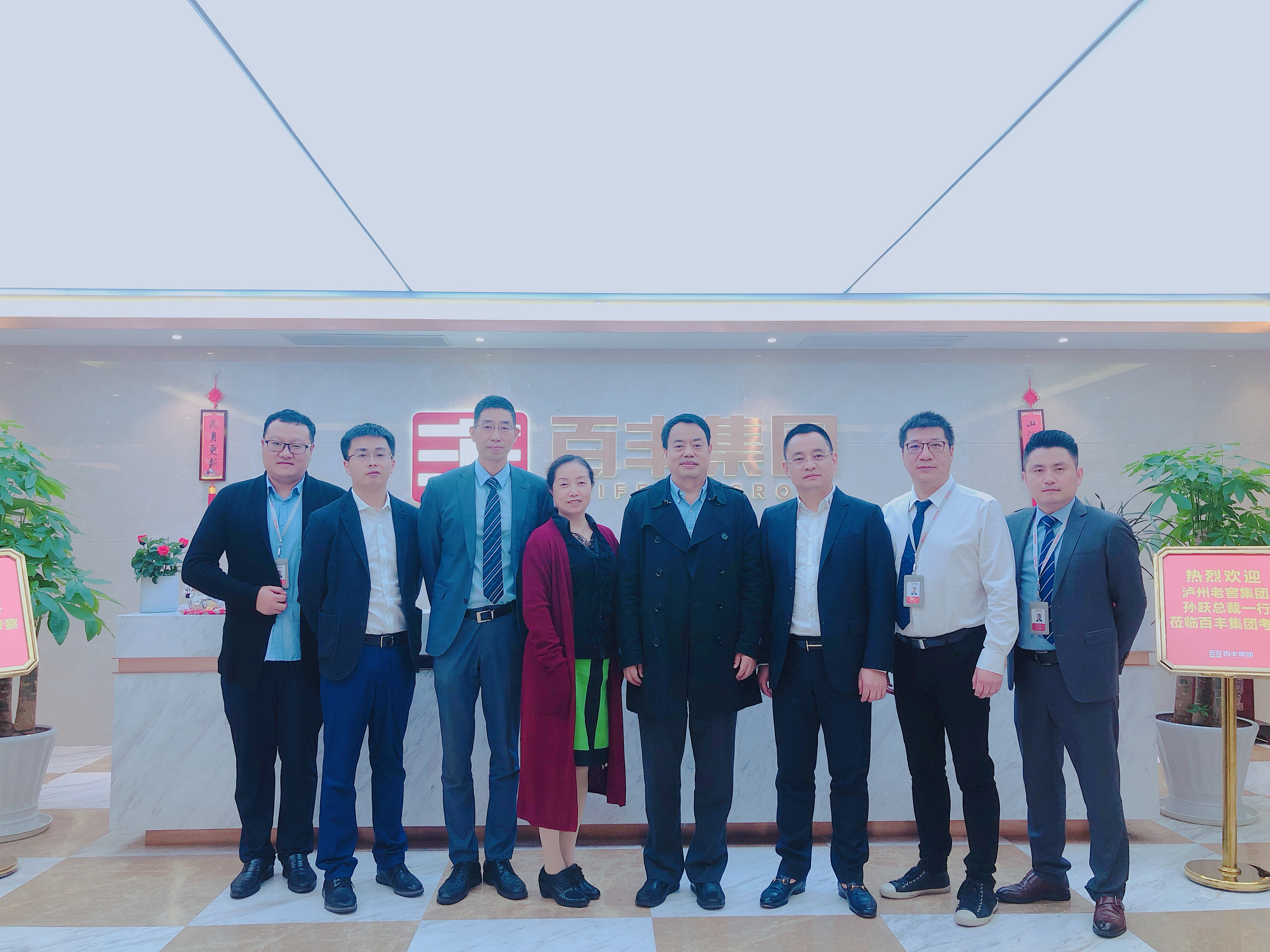 宁德市合肥企业并购顾问(合肥企业并购顾问招聘)