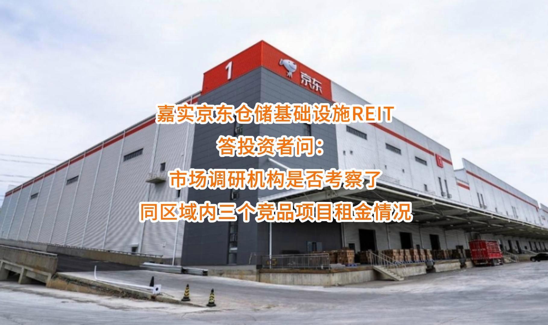 宁德市弹性市场调研机构(弹性市场调研机构有哪些)