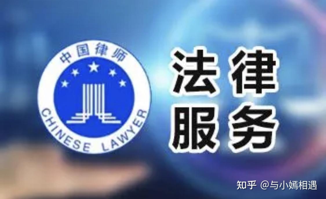宁德市高端器械法务咨询(高端器械法务咨询工作内容)